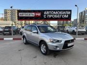 Mitsubishi Outlander II Рестайлинг Альметьевск  - изображение 23