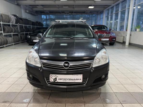Opel Astra H Рестайлинг с пробегом 2014 года, цена 589 000 рублей, 243000 км, универсал, Автокод Объявления