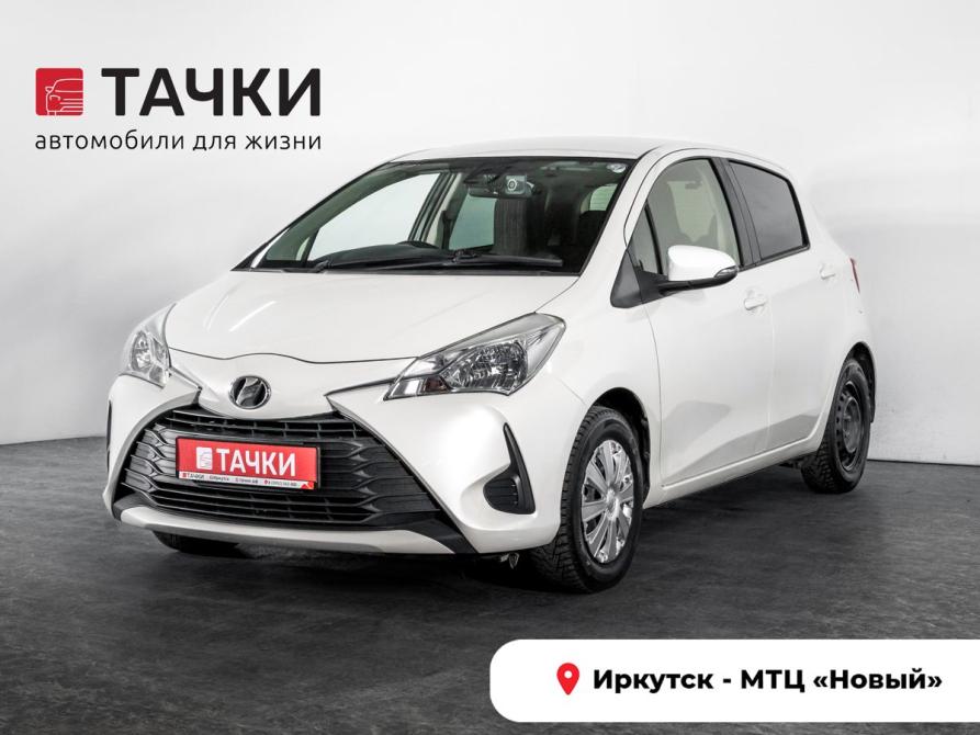 Toyota Vitz III (XP130) Рестайлинг 2 Иркутск  - изображение 1