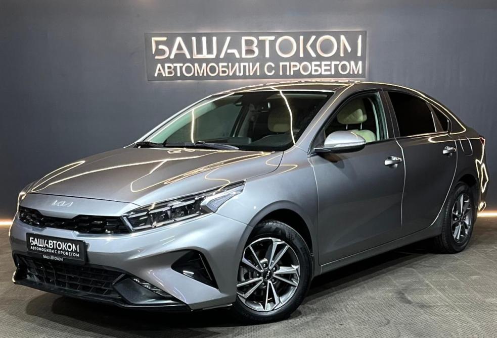 Kia Cerato IV Рестайлинг Уфа  - изображение 2