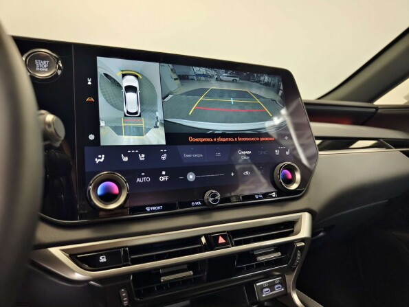 Lexus RX V с пробегом 2024 года, цена 11 990 000 рублей, 70 км, внедорожник, Автокод Объявления