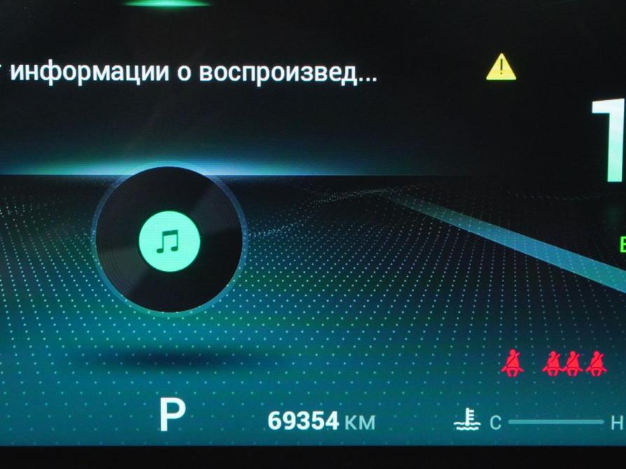 Chery Tiggo 7 Pro Max I Вологда  - изображение 19