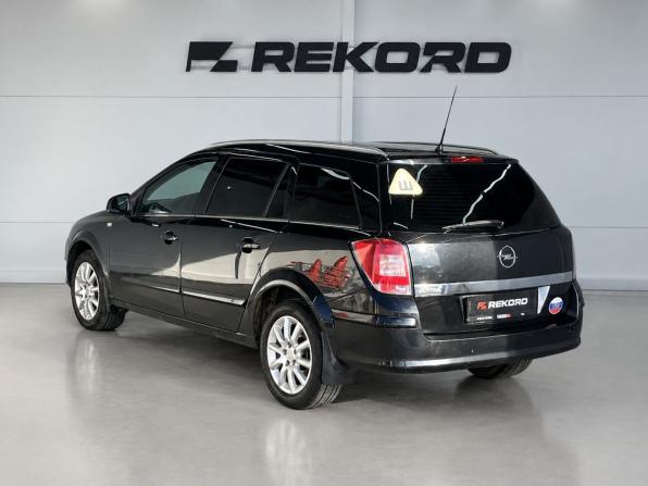 Opel Astra H Рестайлинг с пробегом 2014 года, цена 639 000 рублей, 252445 км, универсал, Автокод Объявления