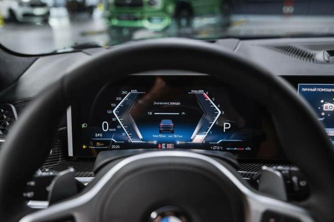 Новый BMW X7 I (G07) Рестайлинг 2026 года, цена 17 950 000 рублей, внедорожник, Автокод Объявления