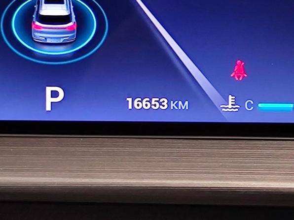 Chery Tiggo 7 Pro Max I с пробегом 2023 года, цена 2 049 000 рублей, 16647 км, внедорожник, Автокод Объявления
