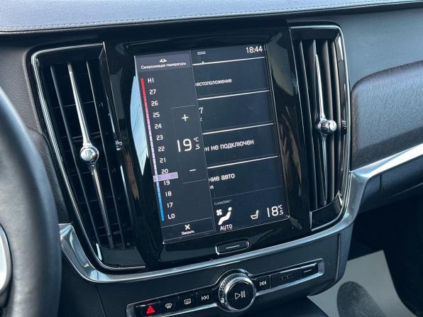Volvo V90 Cross Country I с пробегом 2019 года, цена 3 190 000 рублей, 175223 км, универсал, Автокод Объявления