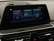 BMW 5 серии VII (G30/G31/G38) Рестайлинг Санкт-Петербург  - изображение 46