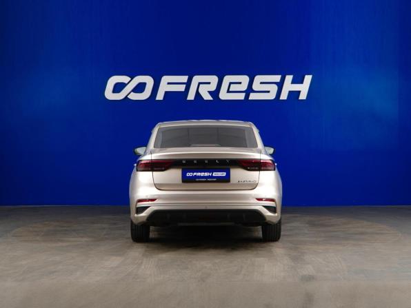 Geely Emgrand II с пробегом 2023 года, цена 1 799 055 рублей, 44746 км, седан, Автокод Объявления