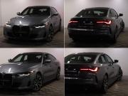 BMW 4 серии G22 G23 G26 Москва  - изображение 46