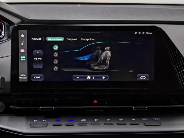 Changan CS55 Plus II с пробегом 2024 года, цена 1 875 000 рублей, 64201 км, внедорожник, Автокод Объявления