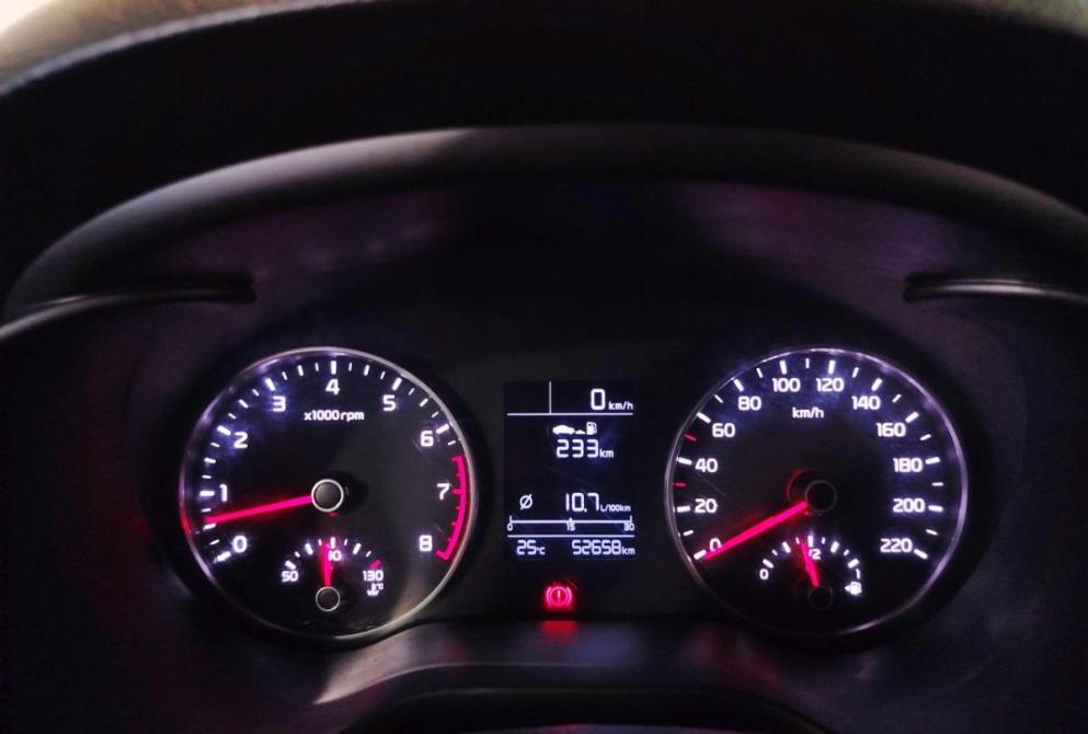 Kia Rio IV Саратов  - изображение 13