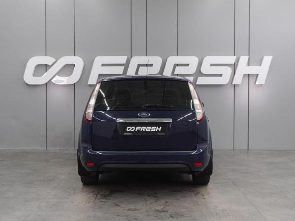 Ford Focus II Рестайлинг с пробегом 2008 года, цена 699 000 рублей, 170458 км, универсал, Автокод Объявления