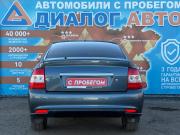 Lada (ВАЗ) Priora I Рестайлинг Набережные Челны  - изображение 21