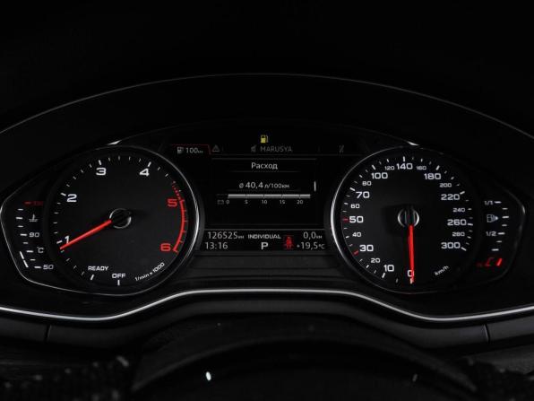 Audi A5 II (F5) с пробегом 2018 года, цена 3 479 000 рублей, 126525 км, лифтбек, Автокод Объявления