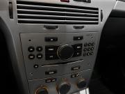 Opel Astra H Рестайлинг Тверь  - изображение 35
