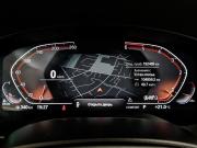BMW 5 серии VII (G30/G31/G38) Рестайлинг Санкт-Петербург  - изображение 46