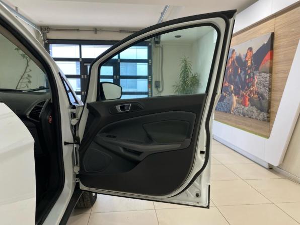Ford EcoSport II с пробегом 2016 года, цена 990 000 рублей, 121244 км, внедорожник, Автокод Объявления