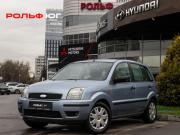 Ford Fusion I Москва  - изображение 14