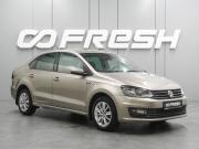 Volkswagen Polo V Рестайлинг Воронеж  - изображение 21