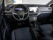 Volkswagen Tharu XR Краснодар  - изображение 30