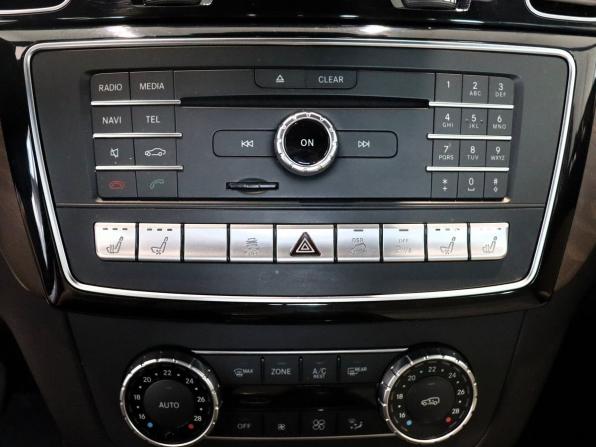 Mercedes-Benz GLE I (W166) с пробегом 2016 года, цена 3 320 000 рублей, 96980 км, внедорожник, Автокод Объявления