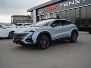 Changan UNI-T I Москва  - изображение 28