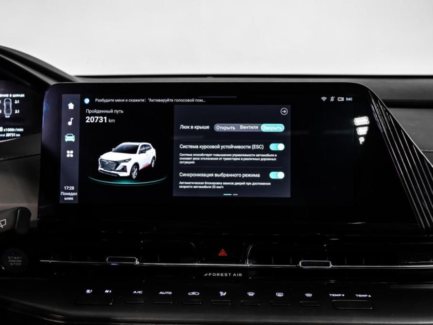 Changan CS55 Plus II Москва  - изображение 21