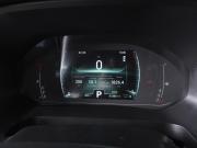 Chery Tiggo 7 Pro I Ростов-на-Дону  - изображение 37