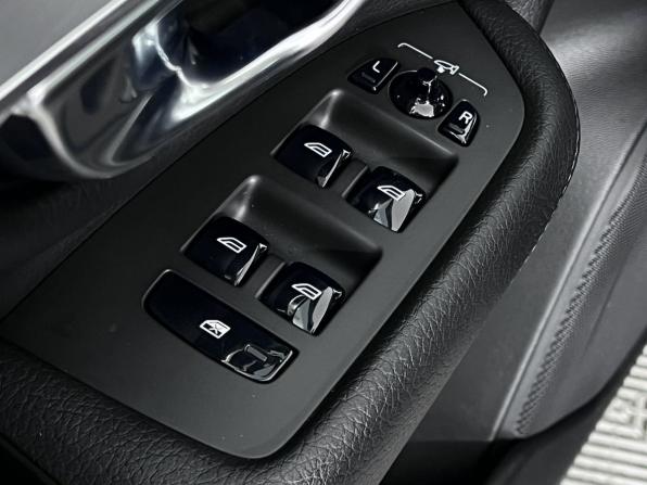 Volvo XC90 II с пробегом 2019 года, цена 4 220 000 рублей, 136200 км, внедорожник, Автокод Объявления