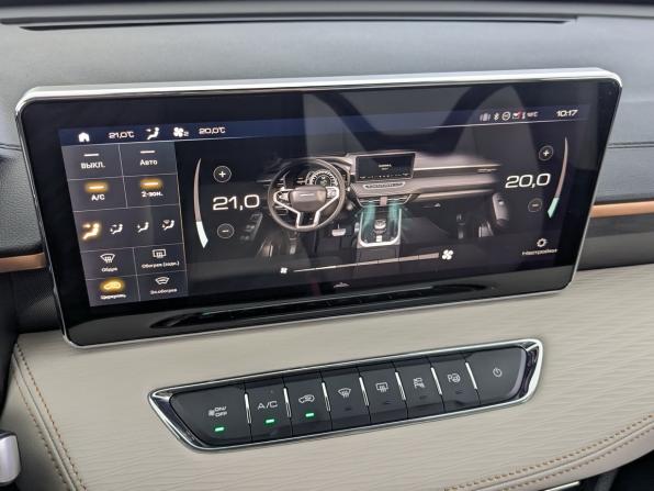 Haval Jolion I Рестайлинг с пробегом 2024 года, цена 2 150 000 рублей, 36842 км, внедорожник, Автокод Объявления