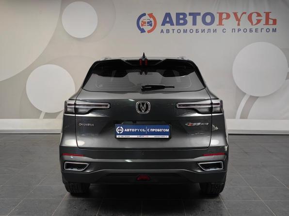 Changan CS55 Plus II с пробегом 2023 года, цена 1 999 000 рублей, 33955 км, внедорожник, Автокод Объявления