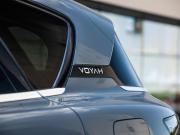 Voyah Free I Санкт-Петербург  - изображение 51