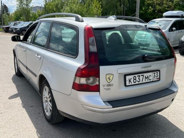 Volvo V50 I Рестайлинг с пробегом 2007 года, цена 350 000 рублей, 445542 км, универсал, Автокод Объявления