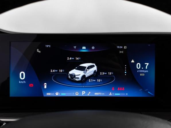 Chery Tiggo 8 Pro Max I Рестайлинг с пробегом 2023 года, цена 2 250 000 рублей, 49300 км, внедорожник, Автокод Объявления