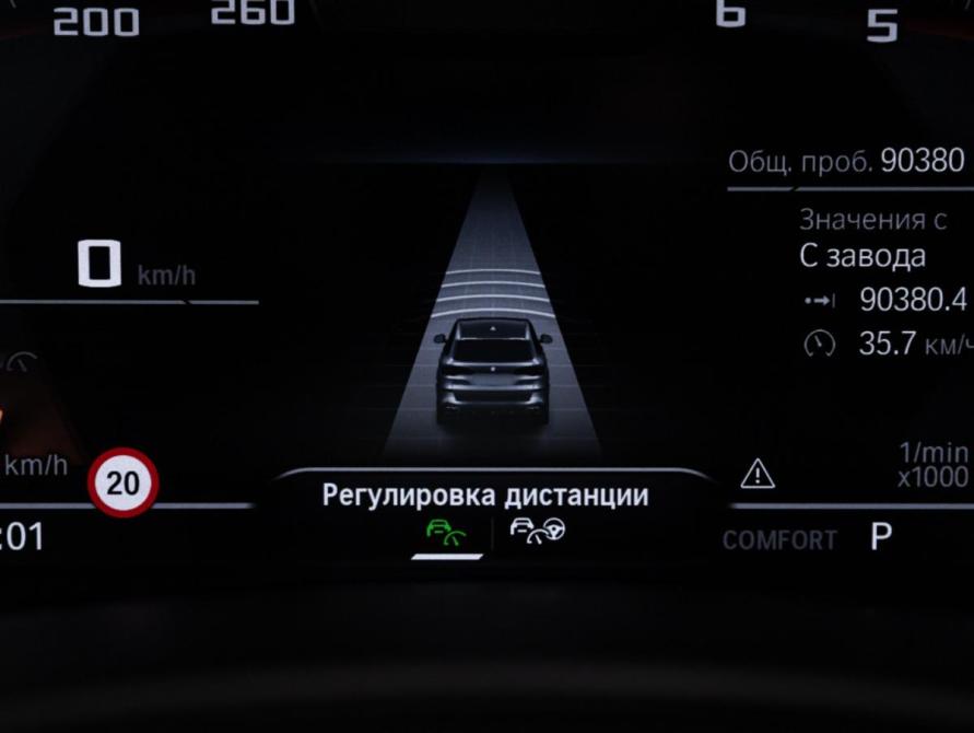 BMW X5 IV (G05/G18) Санкт-Петербург  - изображение 22