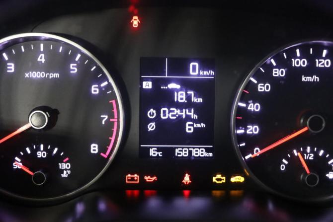 Kia Rio IV с пробегом 2018 года, цена 1 029 990 рублей, 159000 км, хэтчбек, Автокод Объявления