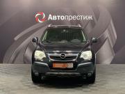 Opel Antara I Оренбург  - изображение 20