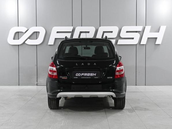 Lada (ВАЗ) Granta I Рестайлинг с пробегом 2024 года, цена 1 299 000 рублей, 57 км, универсал, Автокод Объявления