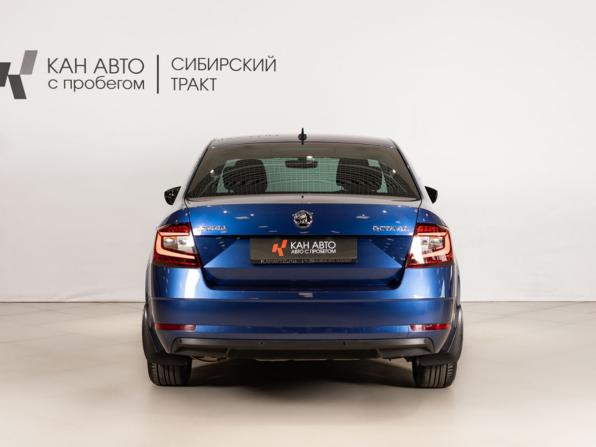 Skoda Octavia III (A7) Рестайлинг с пробегом 2018 года, цена 1 958 300 рублей, 61700 км, лифтбек, Автокод Объявления