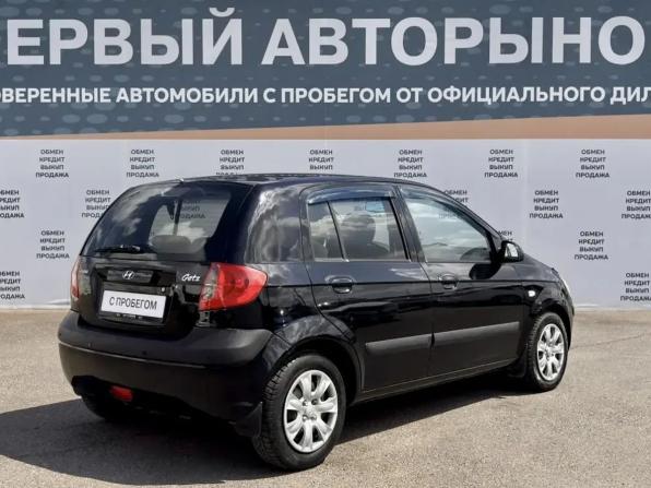 Hyundai Getz I Рестайлинг с пробегом 2008 года, цена 610 000 рублей, 163702 км, хэтчбек, Автокод Объявления