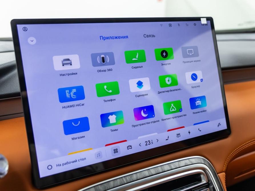 Geely Galaxy M7 Волгоград  - изображение 35