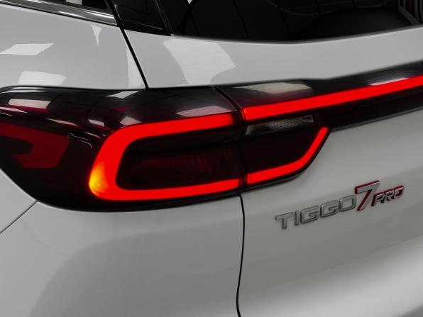 Chery Tiggo 7 Pro I с пробегом 2022 года, цена 1 700 000 рублей, 88000 км, внедорожник, Автокод Объявления
