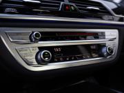 BMW 7 серии VI (G11/G12) Рестайлинг Санкт-Петербург  - изображение 59