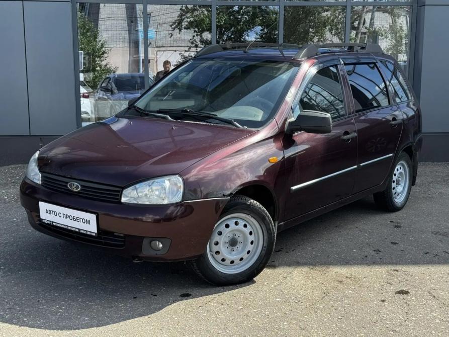 Lada (ВАЗ) Kalina I Ярославль  - изображение 1