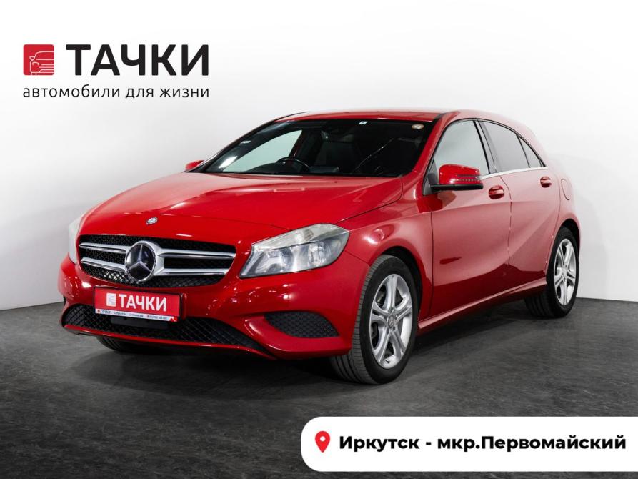 Mercedes-Benz A-Класс III (W176) Иркутск  - изображение 1