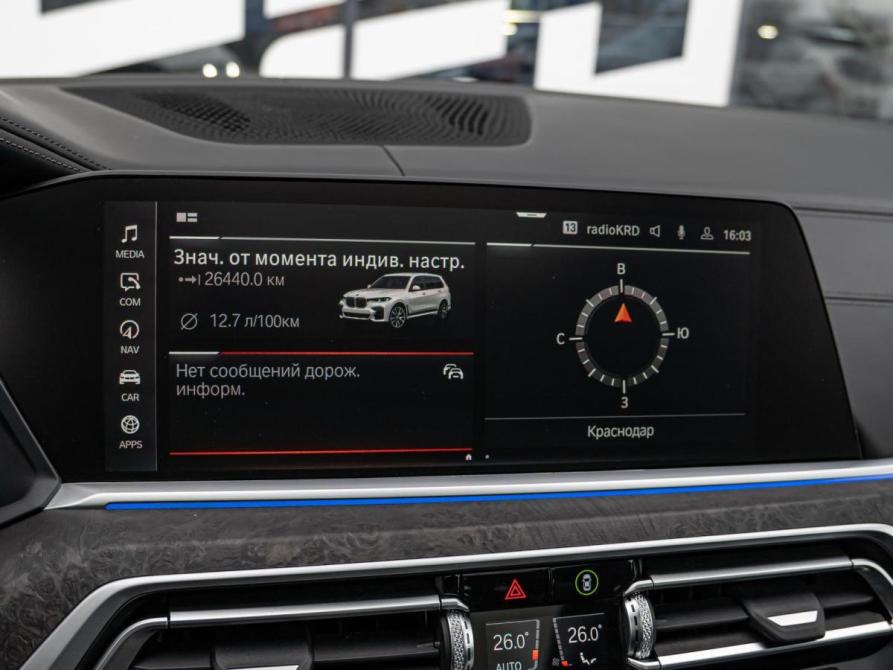 BMW X7 I (G07) Краснодар  - изображение 16