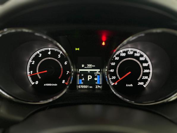 Mitsubishi ASX I Рестайлинг 3 с пробегом 2020 года, цена 2 090 000 рублей, 70500 км, внедорожник, Автокод Объявления