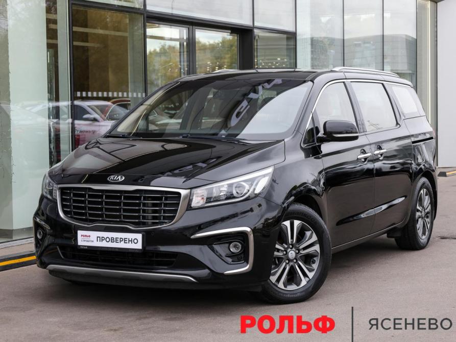 Kia Carnival III Москва  - изображение 1
