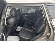 Geely Atlas Pro Ногинск  - изображение 34
