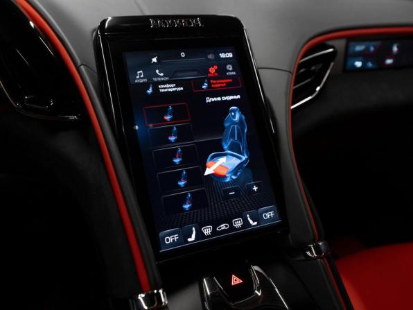 Ferrari Roma с пробегом 2025 года, цена 34 300 000 рублей, 80 км, купе, Автокод Объявления